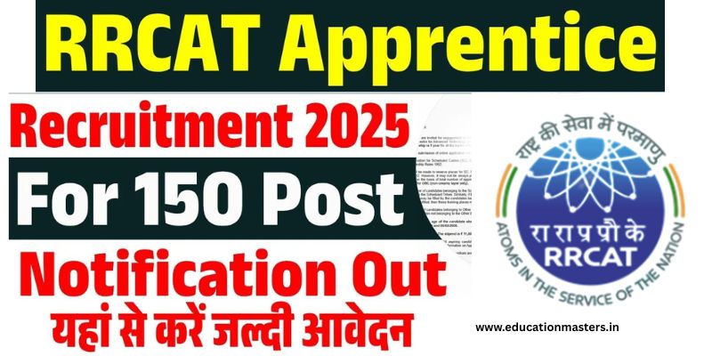 RRCAT Trade Apprentices job 2025